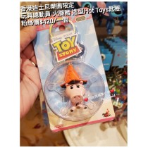 香港迪士尼樂園限定 玩具總動員 火腿豬 造型Hot Toys匙圈